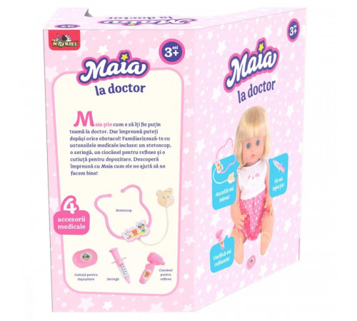 noriel int6078 Кукла Майя "У доктора"
