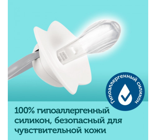 canpol 22/656 suzeta din silicon simetrica "pure color" (6-18 m) 2 buc.