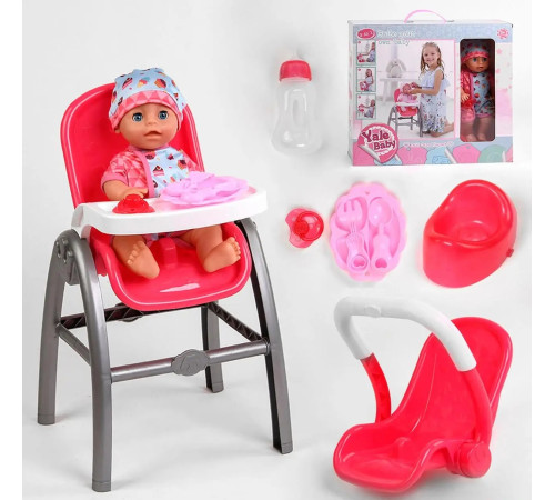 op ДД02.214 set de joc cu papusa "yale baby" (31 cm.)