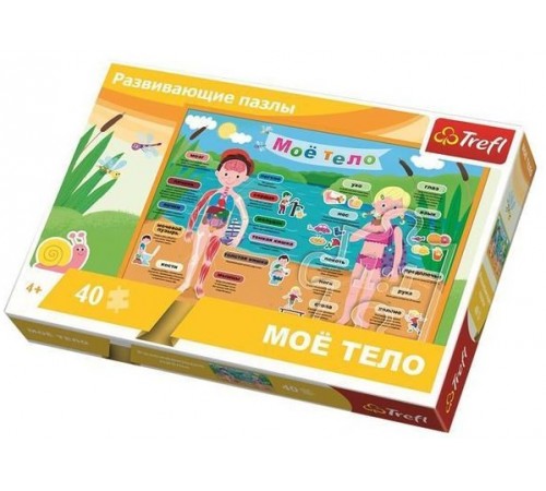  trefl 15528 puzzle  educative "Сorpul meu" (40 el.)