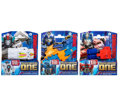 Детский магазин в Кишиневе в Молдове transformers f9202 Робот-трансформер "mv8 figure 1 step changers" (10 см) в асс.