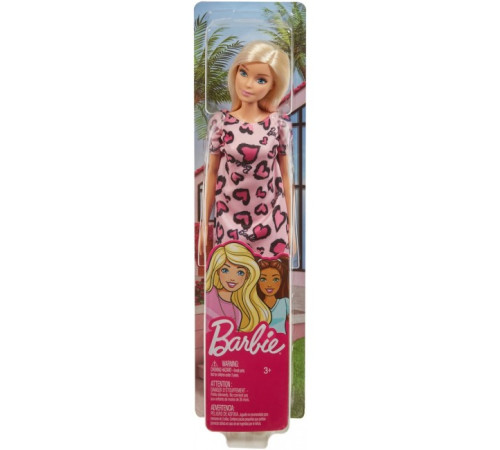 barbie t7439 papusa barbie "super stil" in sort.