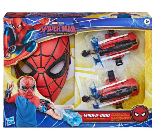  spider-man g2456 Игровой набор Человека-Паука с маской и бластерами
