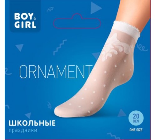 boy&girl 16436 Носочки для девочек ornament (20d), белый