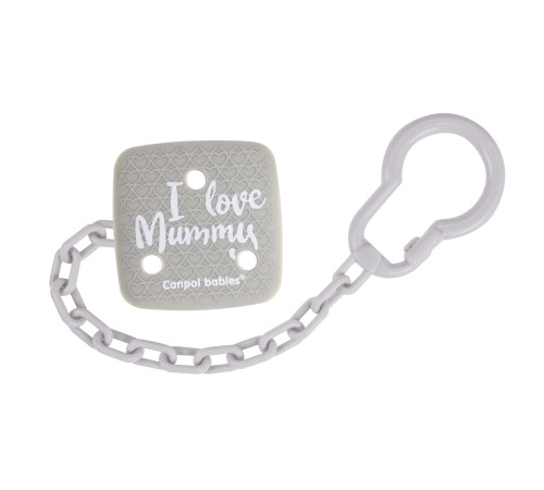 canpol 2/434 suzetă "i love mummy" (in sort)