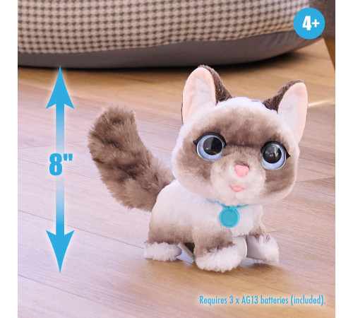 furreal friends 28059j Интерактивная игрушка "Кошечка на поводке"