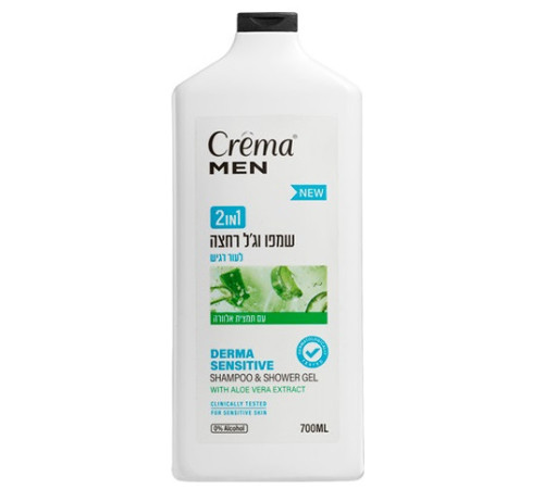  crema men Шампунь-гель для душа 2 в 1 "derma sensitive" (700 мл) 353297
