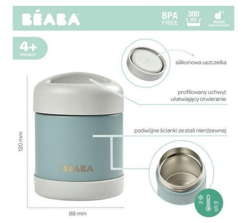 beaba 3578 termos alimente "thermo-portion" (300 ml.) verde