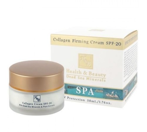 health & beauty 44.129 crema de colagen pentru întărirea pielii spf-20 50ml