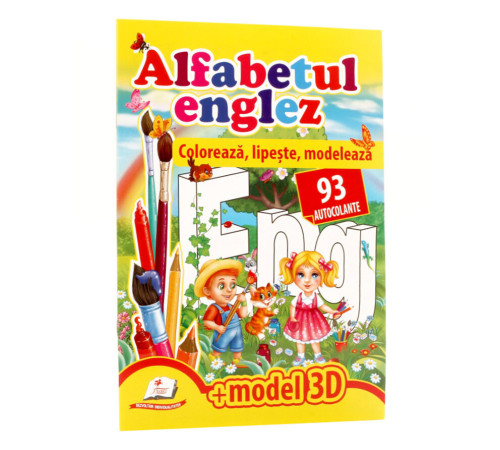  Английский алфавит. Раскрашивай, приклеивай, моделируй (ro)