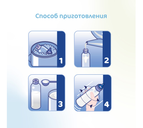Сухая молочная смесь mega pack kabrita gold 3 (6 х 800) 4800 гр.