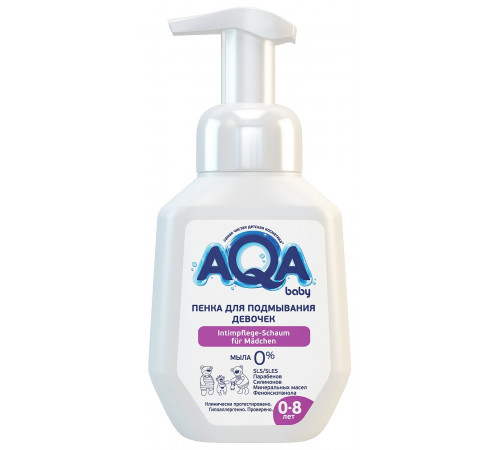 Косметика в Молдове 80.42 aqa baby Пенка для подмывания девочек (250 мл.)