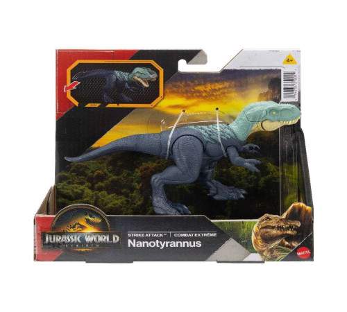 jurassic world jgb77 figurină dinozaur "strike attack" (în sort)