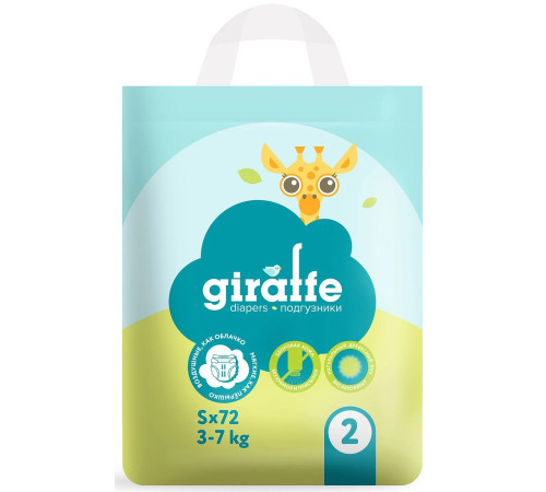  lovular Подгузники giraffe 2 (3-7 кг.) 72 шт.