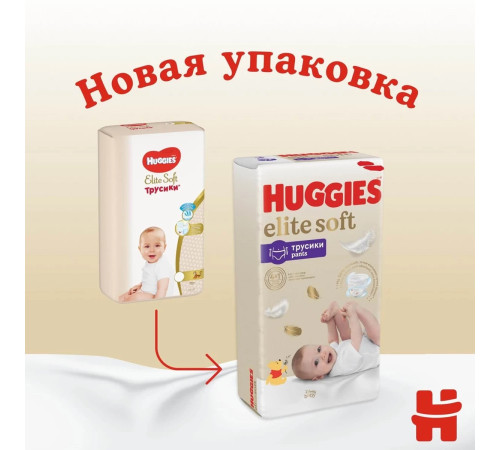 huggies Трусики elite soft mega pack 3 (6-11 кг.) 48 шт.