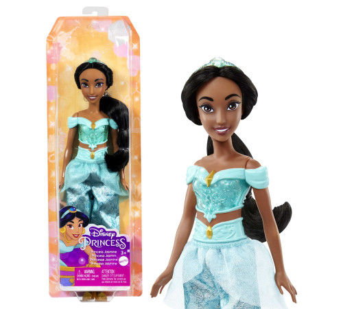 disney princess hlw12 papusa printesa jasmine