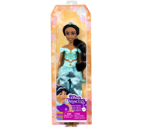  disney princess hlw12 papusa printesa jasmine