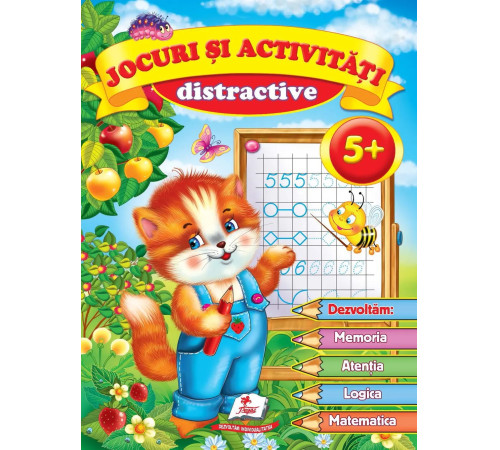  Книга "Игры и развлекательные занятия" 5+ (ro)