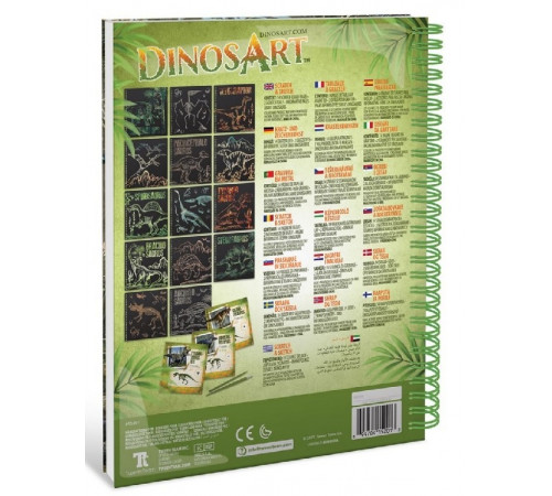 dinosart 15201 Креативный скетчбук "scratch & sketch"