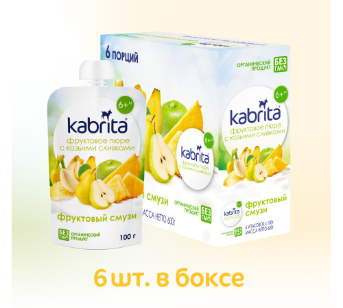 kabrita piure cu frișсă de capra "amestec de fructe" (6 m +) 100 gr.