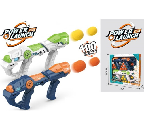 Детский магазин в Кишиневе в Молдове 90516 Набор помповых автоматов с шарами  90516 Набор помповых автоматов с шарами