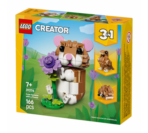  lego creator 31376 Конструктор 3 в 1 "Милый хомяк с цветком" (166 дет.)