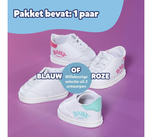zapf creation 838280 adidași "baby born" (43 cm) &icirc;n sort.