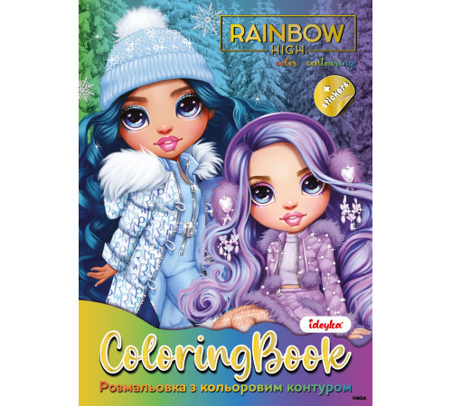  ideyka lcb34 carte de colorat cu stickere "rainbow high winter break"