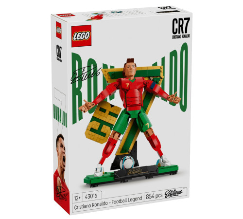 Jucării pentru Copii - Magazin Online de Jucării ieftine in Chisinau Baby-Boom in Moldova lego editions 43016 constructor "cristiano ronaldo &ndash; legendă a fotbalului" (854 el.)