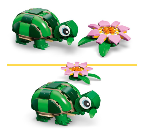 lego creator 31377 constructor 3 in 1 "broască-țestoasă cu o floare de nufăr" (124 el.)