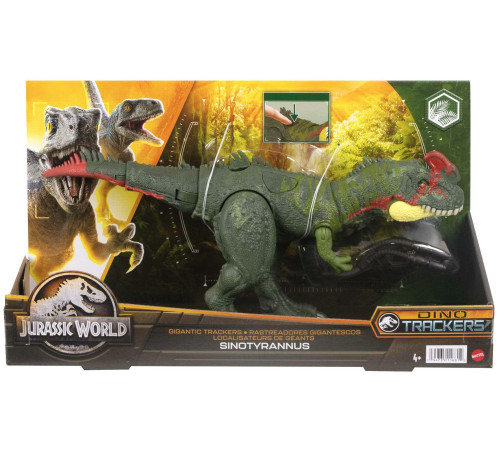 jurassic world hlp23 Фигурка динозавра в ассортименте 