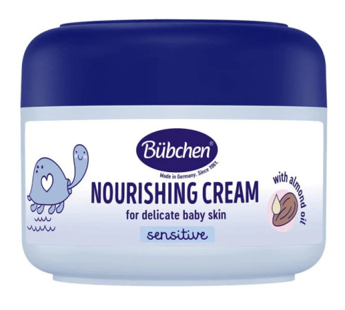  bubchen Крем детский косметический (75 мл)