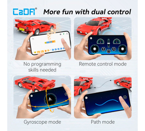 cada c51085w Машина на радиоуправлении "red shadow race car" (328 дет.)