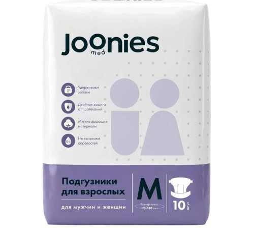  joonies 100101 scutece pentru adulți med adult, mărimea m (10 buc.)