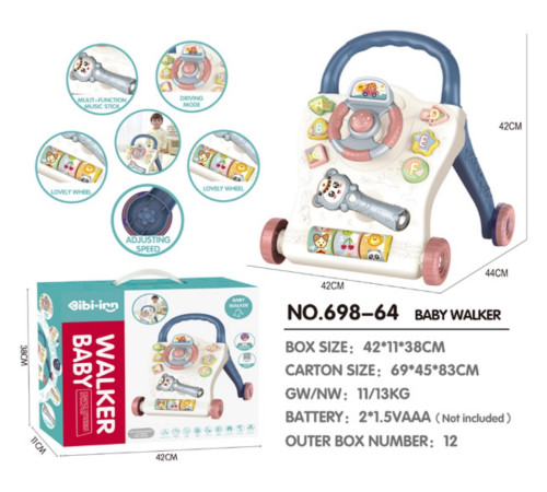 bibiin toys 698-64 Ходунки-каталка "baby walker"
