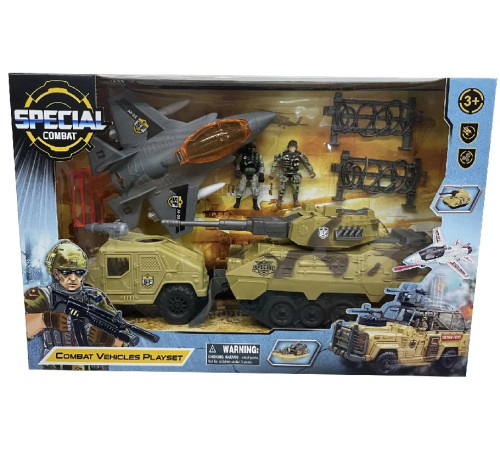 Jucării pentru Copii - Magazin Online de Jucării ieftine in Chisinau Baby-Boom in Moldova 86389 set autospeciale militar "special combat"