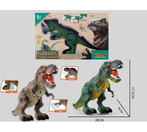 icom 7160390 figurina de dinozaur 