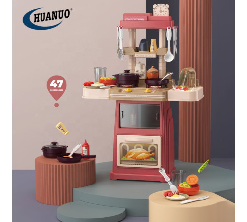 op 201198696 Игровой набор "Кухня" свет, звук, пар (47 предметов)