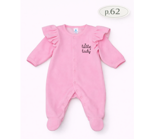 Haine pentru copii in Moldova minikin 243000462 salopetă din velur "little lady" (m.62) roz