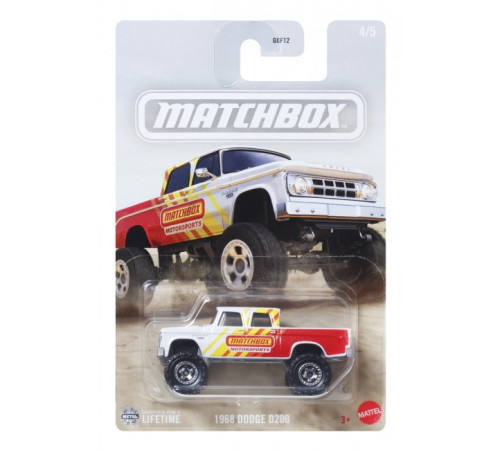 matchbox ggf12 mașină tematică (în sort.)