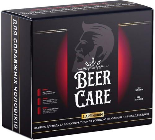  beer care Набор для мужчин "Аргинин" Шампунь, Гель для душа, Гель для умывания 642085