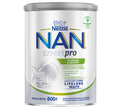  nan expert pro triple confort (0 m+) 800 gr.