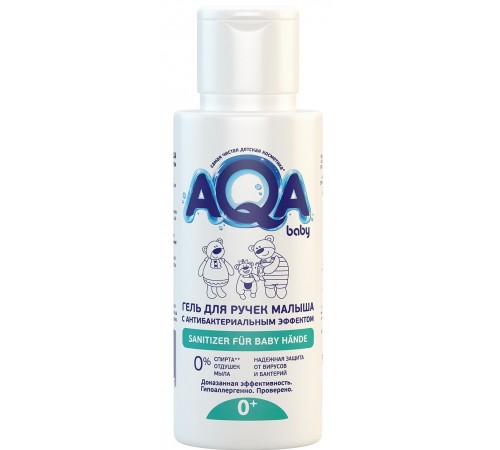  80,36 aqa baby gel antibacterian pentru copii (100 ml.)