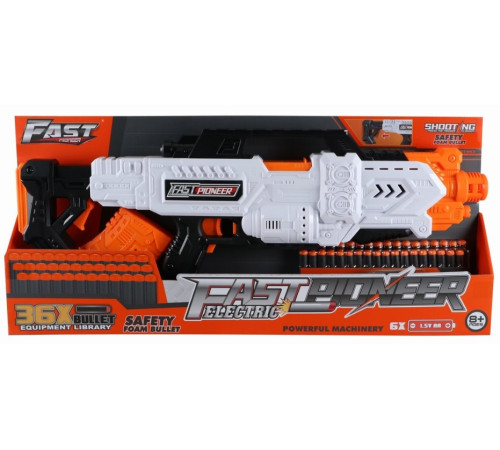 Jucării pentru Copii - Magazin Online de Jucării ieftine in Chisinau Baby-Boom in Moldova big510 blaster "fast pioneer" (36 gloante)