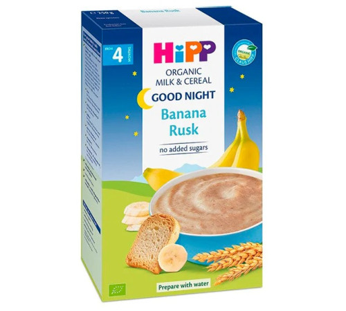  hipp 2961 Каша органическая молочная "Спокойной ночи" сухари- банан (4 м+) 250 гр.