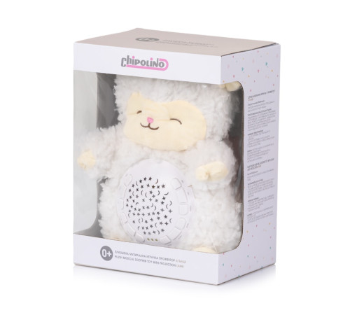 chipolino pil02506lamb jucărie de pluș cu proiector și muzică "miel"
