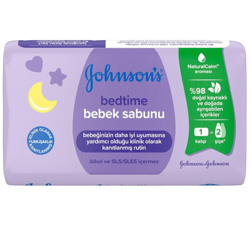 johnson’s baby Детское мыло перед сном 90 гр.
