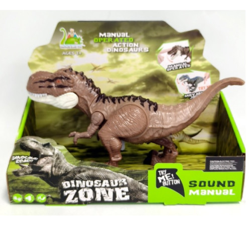 Детский&nbsp;магазин в Кишиневе в Молдове dinoisland rs054-1 Фигурка динозавра Тиранозавр Рекс (14 см.)