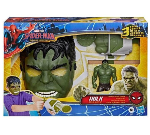  spider-man g2646 set de joc 3-&icirc;n-1 marvel "hulk gamma blast"