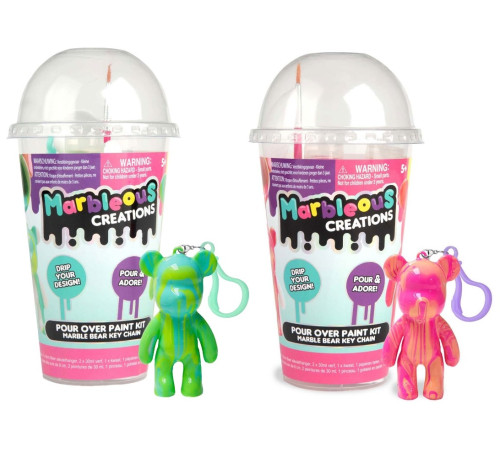  marbleous hun3811 set bear diy pouring keyring (in sort.)